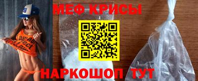 скорость Волгодонск