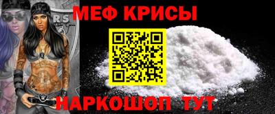 дмт Бугуруслан