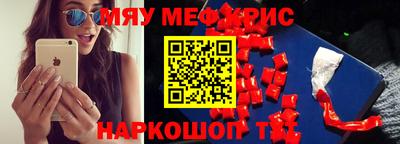дмт Бугуруслан