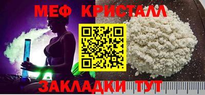 дмт Бугуруслан