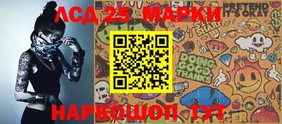 дмт Бугуруслан
