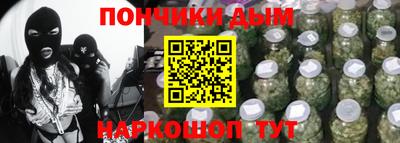 a pvp Бузулук