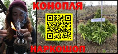 альфа пвп VHQ Волжск