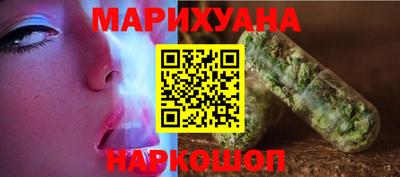 альфа пвп VHQ Волжск