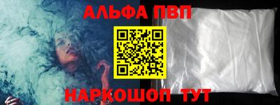 a pvp Бузулук