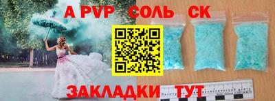 дмт Бугуруслан