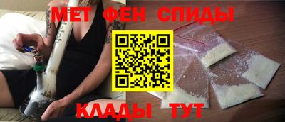 дмт Бугуруслан
