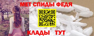 дмт Бугуруслан