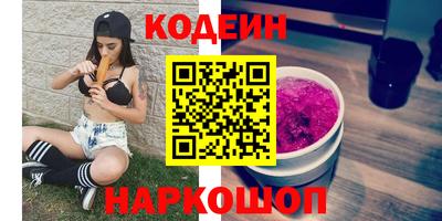a pvp Бузулук