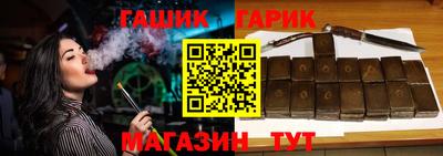 скорость Волгодонск