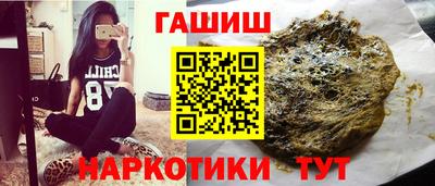 дмт Бугуруслан