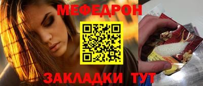 дмт Бугуруслан