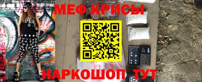 MDMA Premium VHQ Среднеуральск