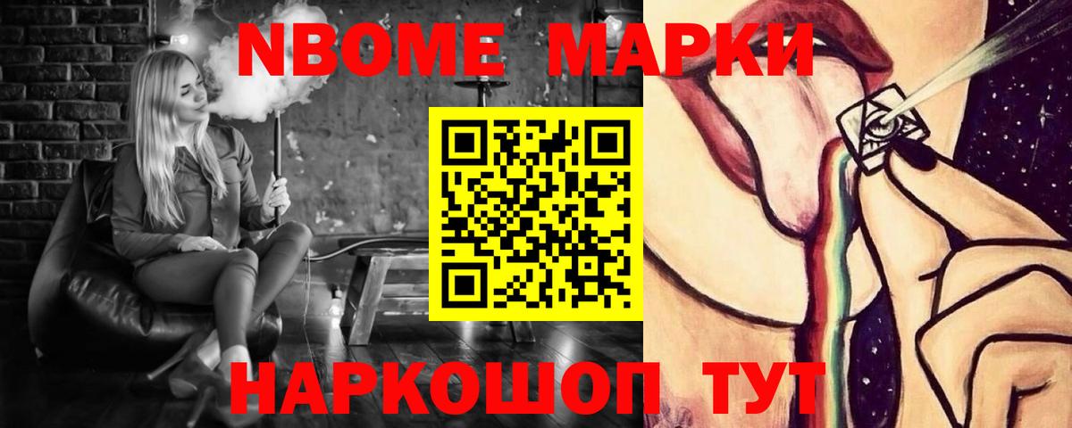 ЛСД экстази ecstasy Санкт-Петербург